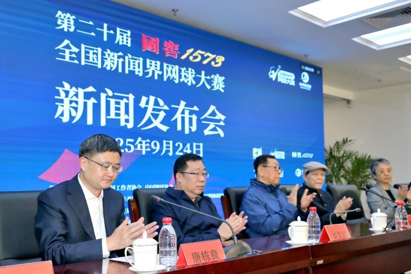 _泸州新闻频道_央视新闻泸州