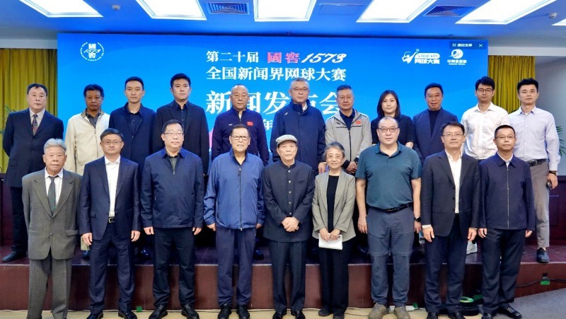 _央视新闻泸州_泸州新闻频道