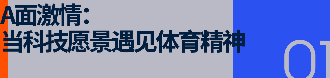 蚂蚁争霸赛_蚂蚁战略游戏_