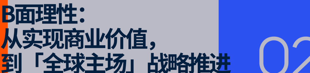 _蚂蚁战略游戏_蚂蚁争霸赛