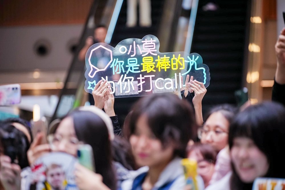 _欧瑞莲品牌代言人特鲁斯·莫雷加德北京粉丝见面会_欧瑞莲品牌代言人特鲁斯·莫雷加德北京粉丝见面会