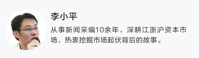 _2021年有望重组的公司_重塑能源股票