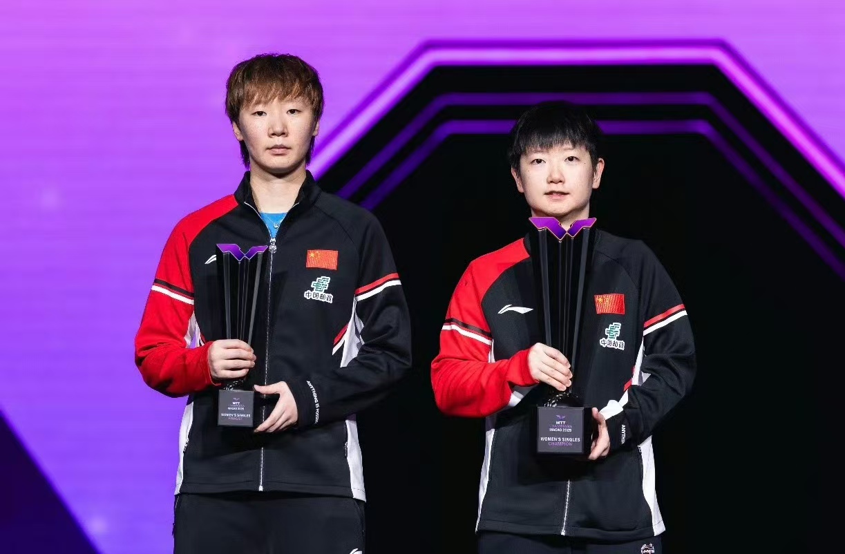 _澳门运动员夺冠奏什么国歌_奥运会澳门夺冠