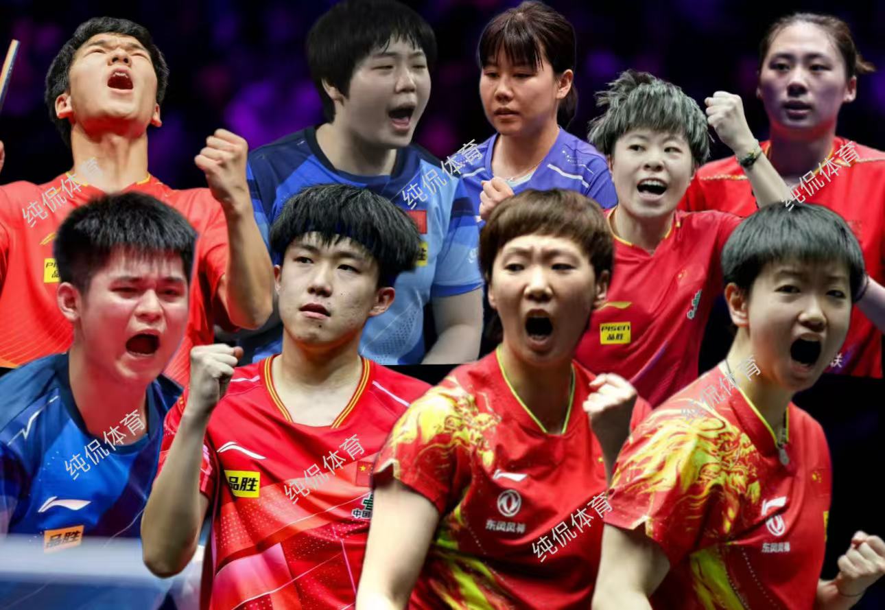 WTT中国大满贯：国乒首日7胜1负！两位16岁小将登场亮相喜忧参半__WTT中国大满贯：国乒首日7胜1负！两位16岁小将登场亮相喜忧参半