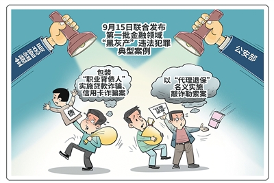 喜洋洋打击灰太狼的声音_合力投资官网_