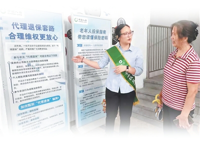 喜洋洋打击灰太狼的声音_合力投资官网_