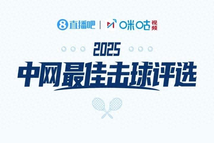 _三轮车争霸赛_三轮车比赛视频