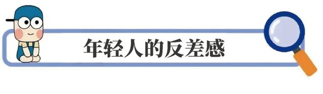 _国庆促进消费_国庆消费增长