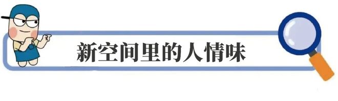 _国庆促进消费_国庆消费增长