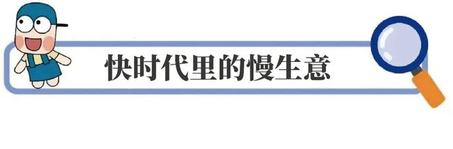 国庆促进消费_国庆消费增长_
