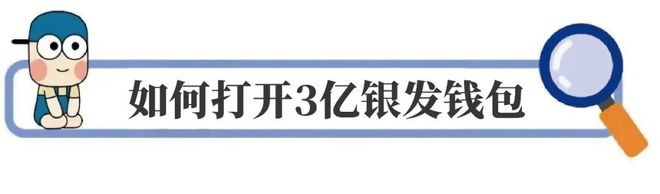国庆消费增长_国庆促进消费_