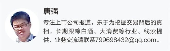 九寨沟门票当日有效_九寨沟的门票可以使用几天_