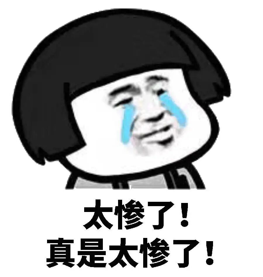 浓眉升高体重_浓眉长胖_