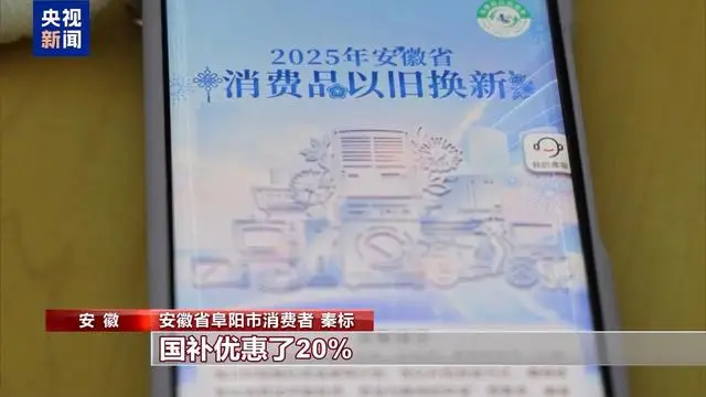 中秋国庆双节家电促销广告语_中秋国庆家电促销方案_