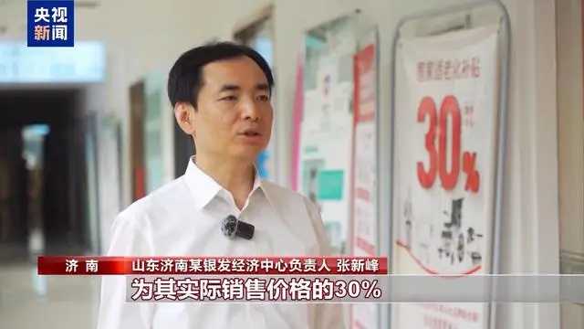 中秋国庆双节家电促销广告语__中秋国庆家电促销方案