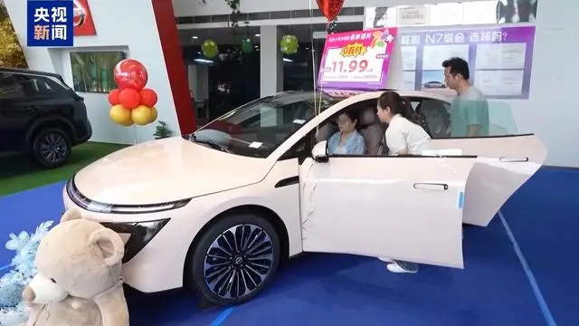 中秋国庆家电促销方案_中秋国庆双节家电促销广告语_