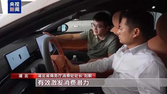 中秋国庆家电促销方案__中秋国庆双节家电促销广告语