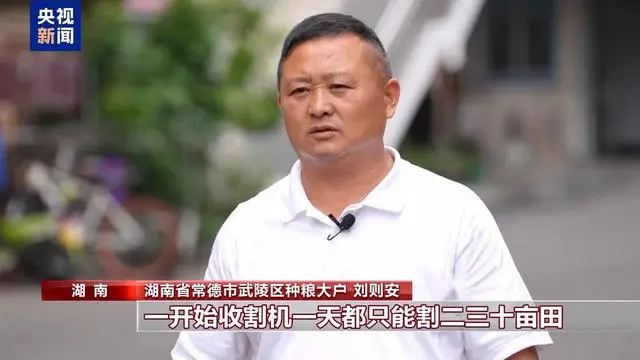 中秋国庆家电促销方案_中秋国庆双节家电促销广告语_