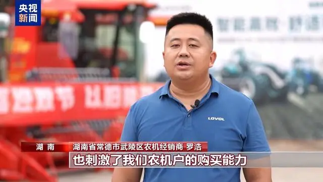 中秋国庆双节家电促销广告语__中秋国庆家电促销方案