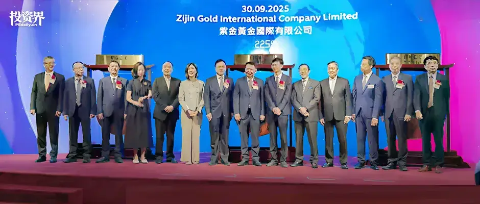 张一鸣老乡IPO敲钟，3000亿__张一鸣老乡IPO敲钟，3000亿