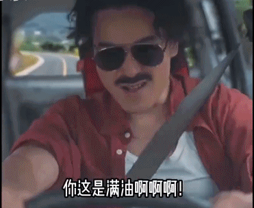 _格林请库里吃饭_库里格林