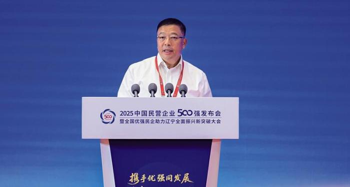 八千亿恒力的三次顺势与三次逆流__逆顺流公式