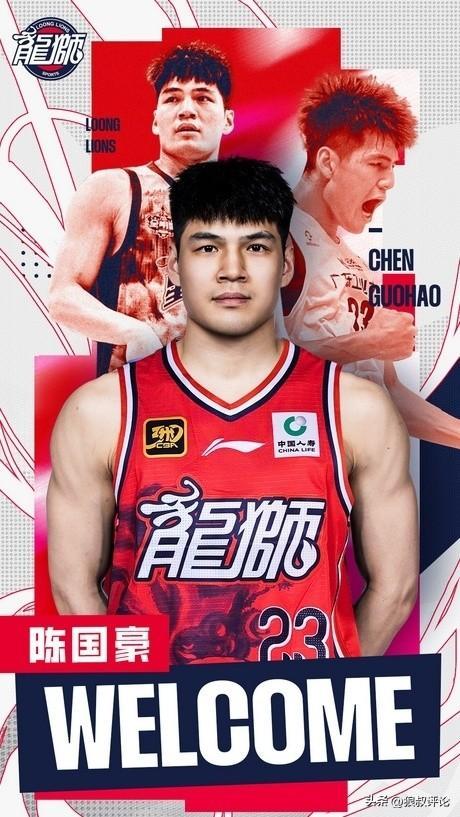 敢打敢拼！陈国豪加盟广州首秀下半场13分 连续冲抢造杀伤体现价值_敢打敢拼！陈国豪加盟广州首秀下半场13分 连续冲抢造杀伤体现价值_