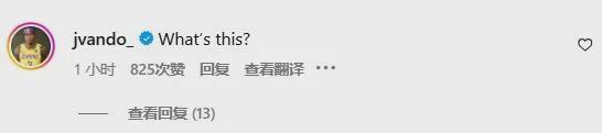 詹姆斯公开宣布决定_詹姆斯做出重磅决定_