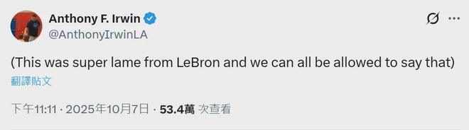 老詹几岁了_老詹是谁_