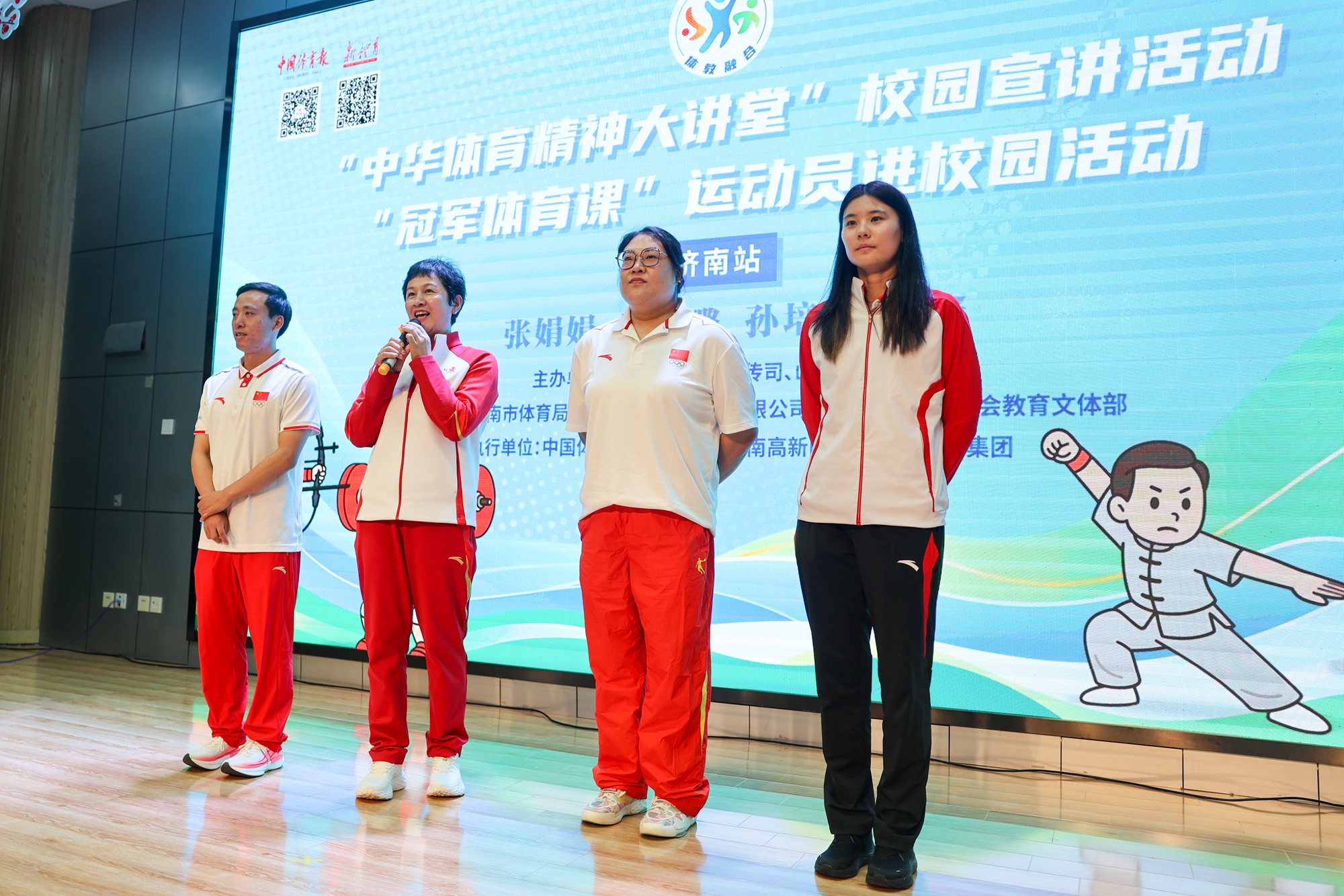 _在奋进中走向辉煌校歌_奋进的校园