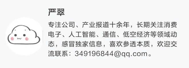 大众排放造假门竞争品牌__综合国力竞争格局