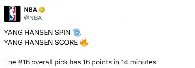 开拓者官方8连发吹杨瀚森！NBA官推膜拜中国杨，一战打服全美网友_开拓者官方8连发吹杨瀚森！NBA官推膜拜中国杨，一战打服全美网友_