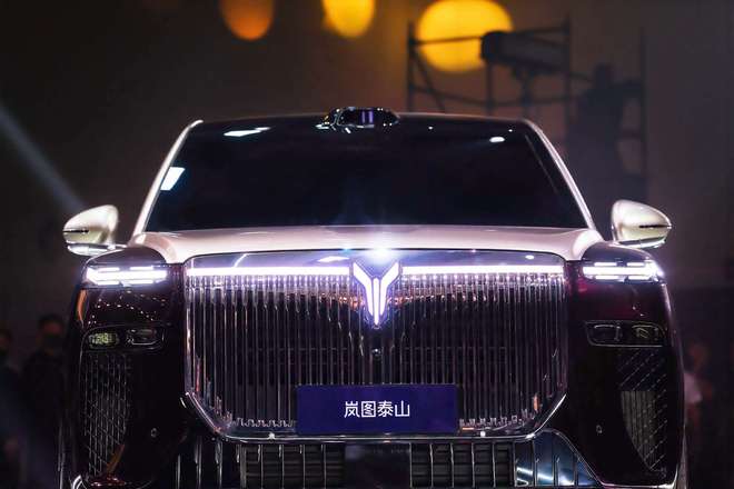 _中国车发展图_中国制造中国智造中国智造
