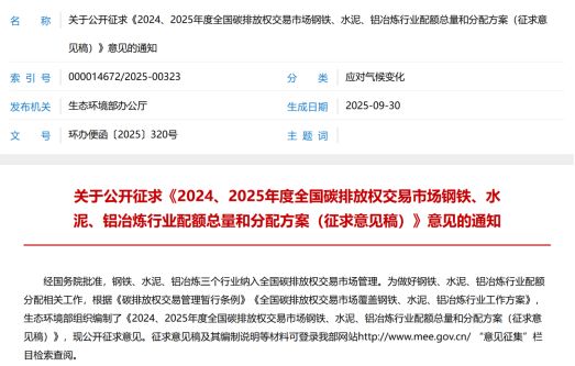 黑马频出是什么意思__黑马股票
