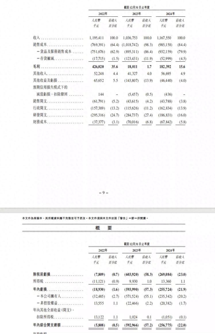 国民证券(中国)有限公司__国民证券是正规公司吗