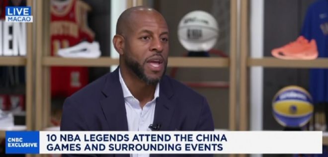 _nba球员退休工资_nba球员退休后有工资吗