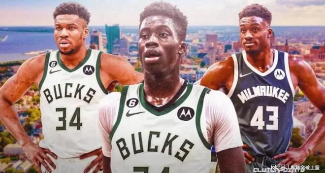 字母哥恭喜弟弟夺冠__nba字母弟在哪个队