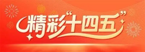 _资本加技术_资本量是什么意思