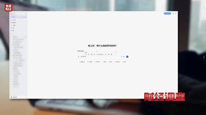 涉嫌论文造假_论文造假完整名单_