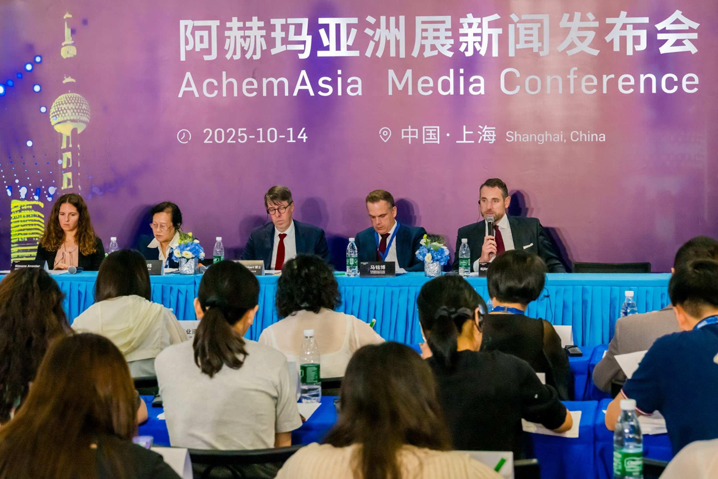 关税波动不碍长期信心，化工巨头仍将坚守中国_关税波动不碍长期信心，化工巨头仍将坚守中国_