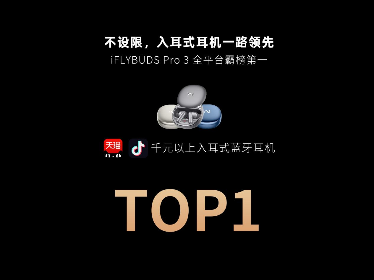 启明创投医疗健康_国电投蒙东集团领_