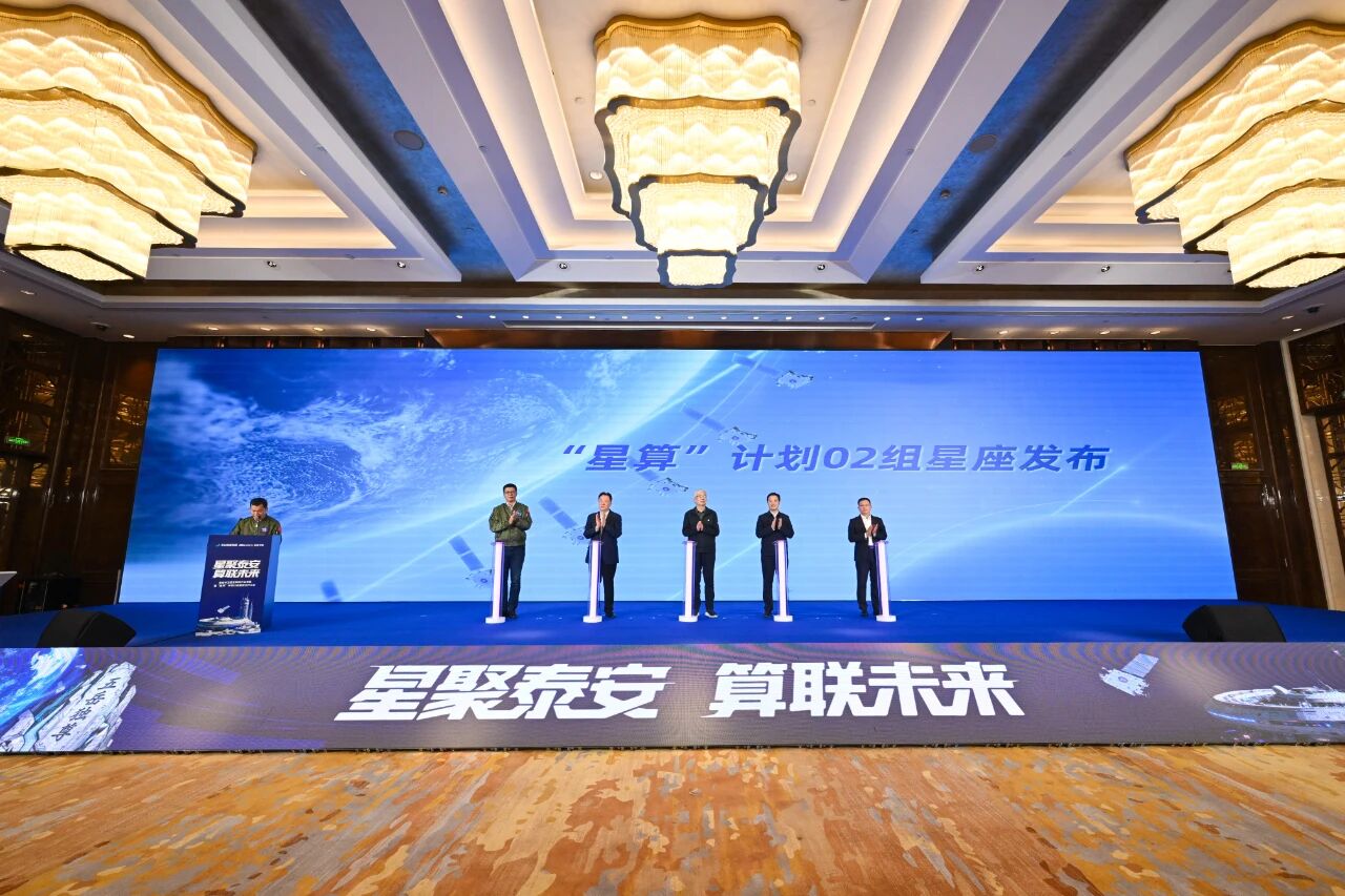 聚合物成型加工基础_太空中加速_