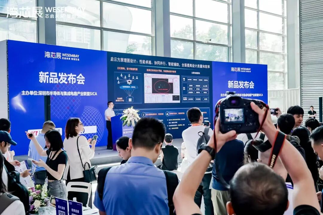 游族网络亮相德国科隆展_湾心国际公馆_