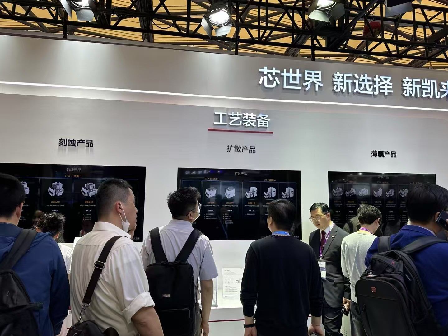 湾心国际公馆__游族网络亮相德国科隆展