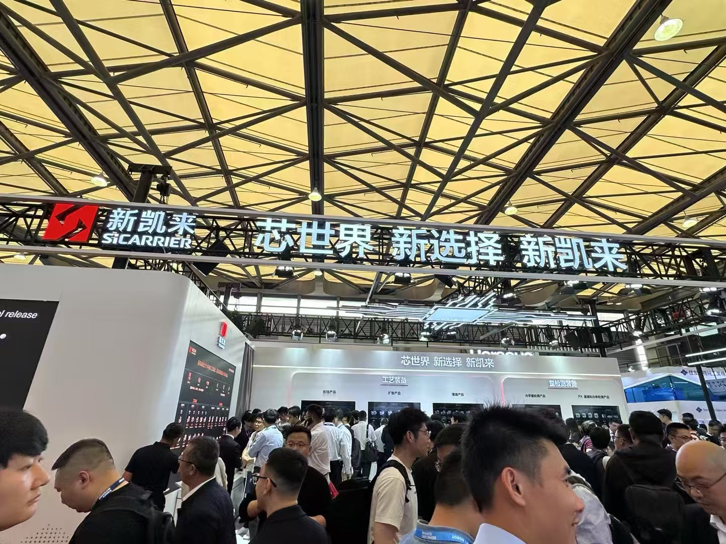 游族网络亮相德国科隆展__湾心国际公馆