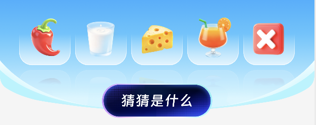当全网围观支付宝“抽象”广告时，蚂蚁把一家药房装进口袋_当全网围观支付宝“抽象”广告时，蚂蚁把一家药房装进口袋_
