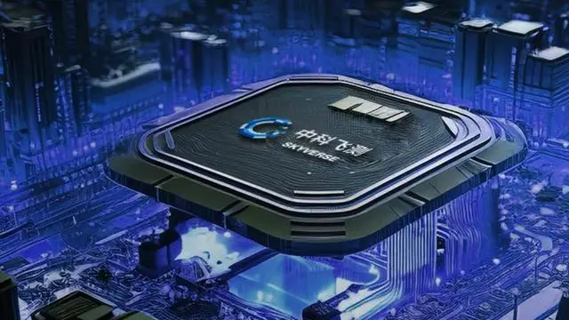 _机构如何参与定向增发_中科新材参与收购天星