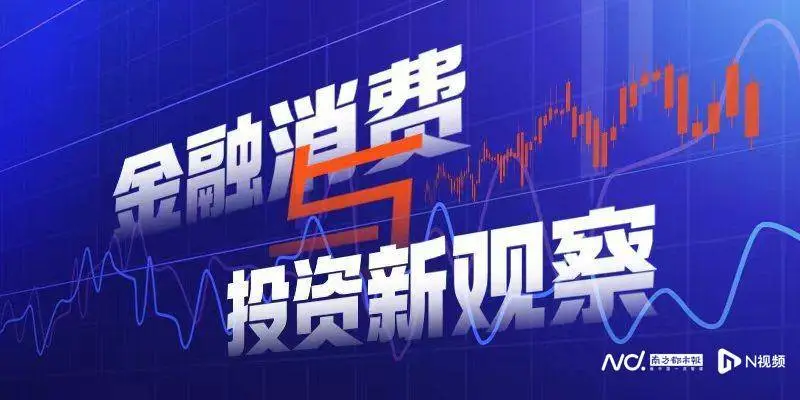 兴业基金董事长_兴业基金股东_