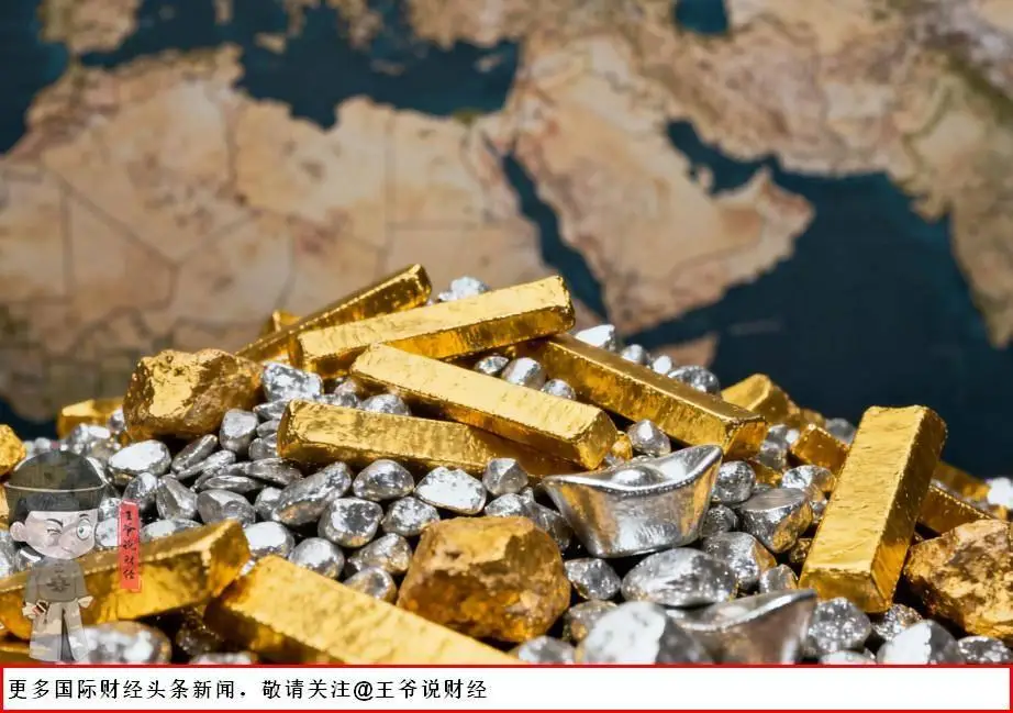 黄金储备价值多少美元_美元黄金储备_
