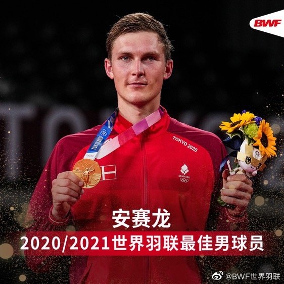 一波8-1，石宇奇苦战赢了安赛龙，晋级决赛对阵出炉中韩包揽金银_一波8-1，石宇奇苦战赢了安赛龙，晋级决赛对阵出炉中韩包揽金银_